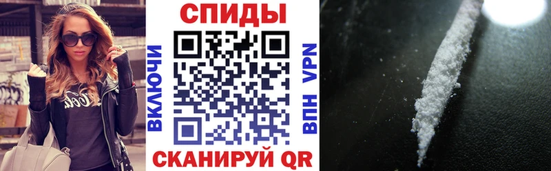 дарнет шоп  Мегион  мега сайт  Amphetamine VHQ 