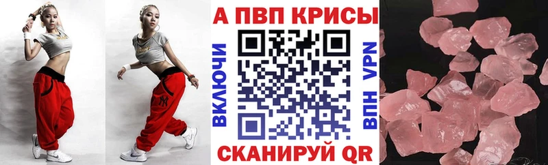 наркошоп  Мегион  OMG ССЫЛКА  A-PVP крисы CK 