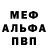 Метадон VHQ Akim Nubi