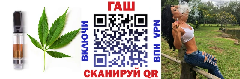 Cannafood марихуана  магазин    Мегион 