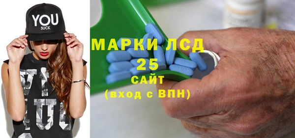 шишки Санкт-Петербург