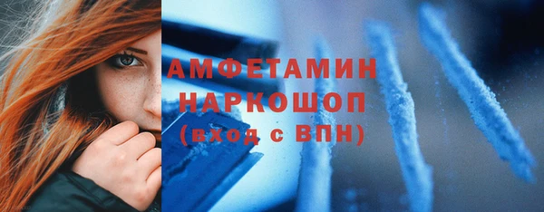 дурь Киренск