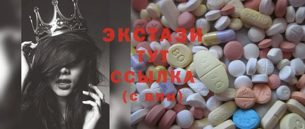 крисы Киреевск