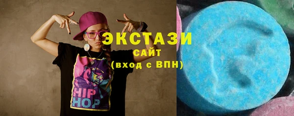 крисы Киреевск