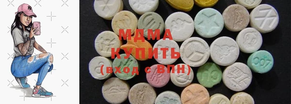 дурь Киренск