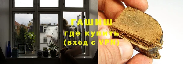 крисы Киреевск