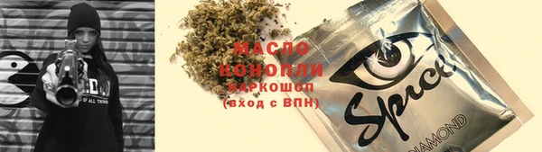 крисы Киреевск