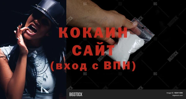 крисы Киреевск