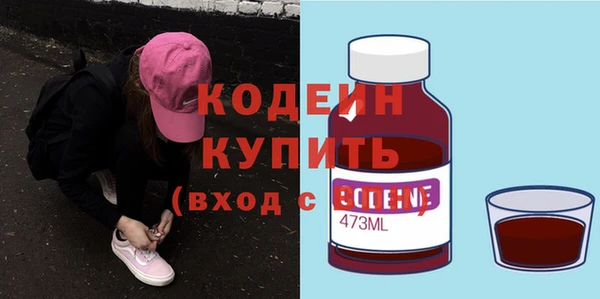 кокаин колумбия Новодвинск