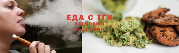 дурь Киренск