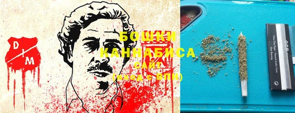 альфа пвп Кинешма