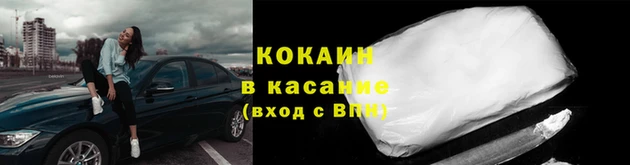 дурь Киренск