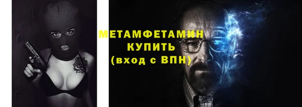 крисы Киреевск