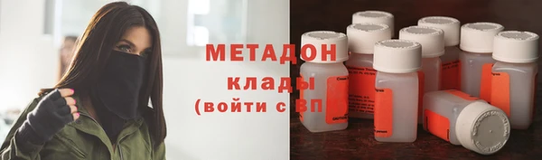 дурь Киренск