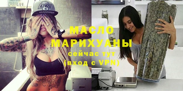 крисы Киреевск