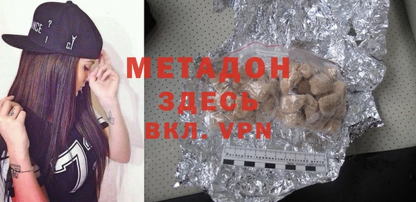 Альфа ПВП Ижевск