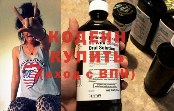 крисы Киреевск