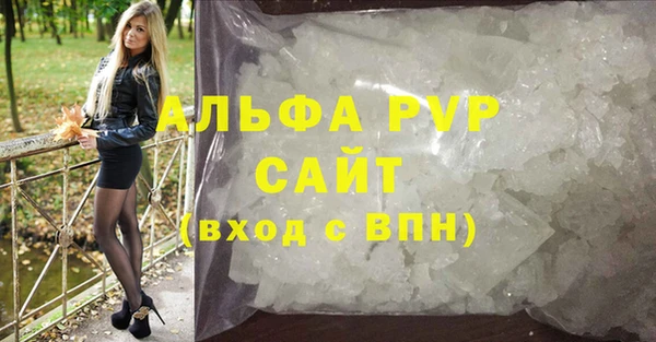 крисы Киреевск