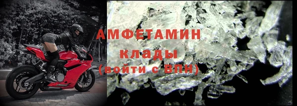 героин Тольятти