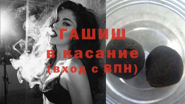 дурь Киренск