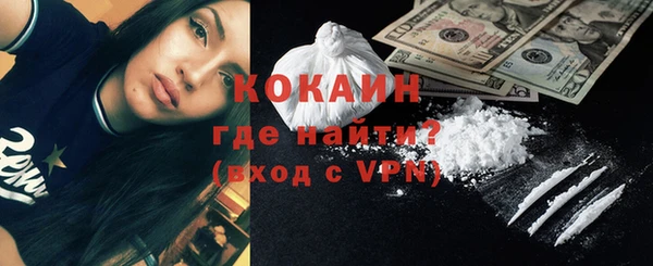 дурь Киренск