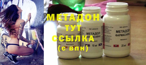 дурь Киренск