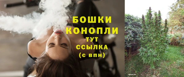 дурь Киренск