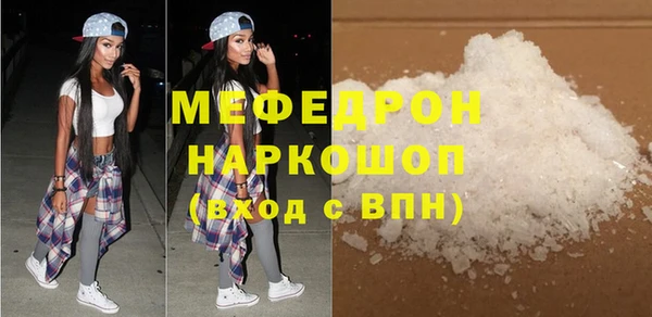 крисы Киреевск