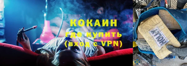 крисы Киреевск