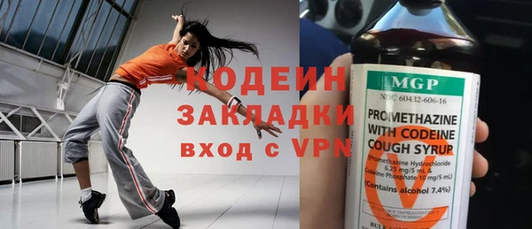 a pvp Новосибирск