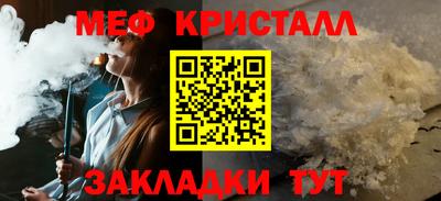 a pvp Анапа