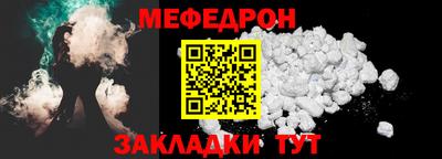 a pvp Анапа