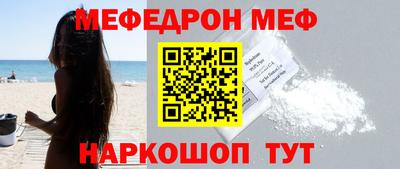 дурь Ангарск
