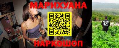 дурь Ангарск