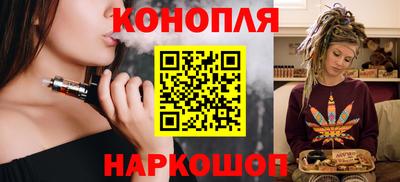 дурь Ангарск
