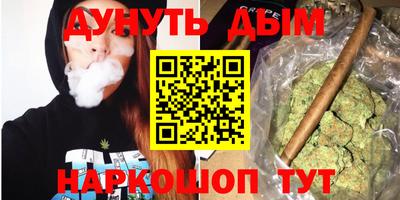 a pvp Анапа