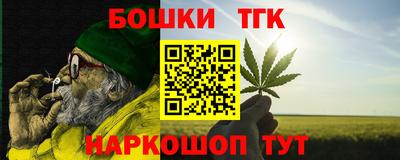 a pvp Анапа