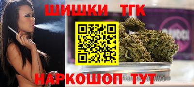 дурь Ангарск