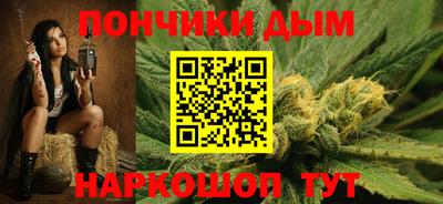 a pvp Анапа