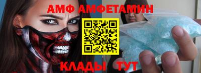 a pvp Анапа