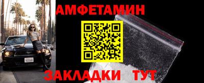 дурь Ангарск