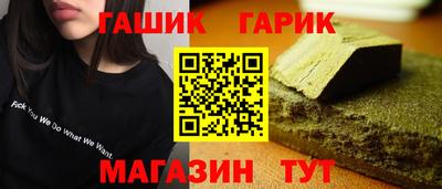 a pvp Анапа