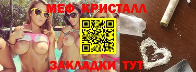 дурь Ангарск