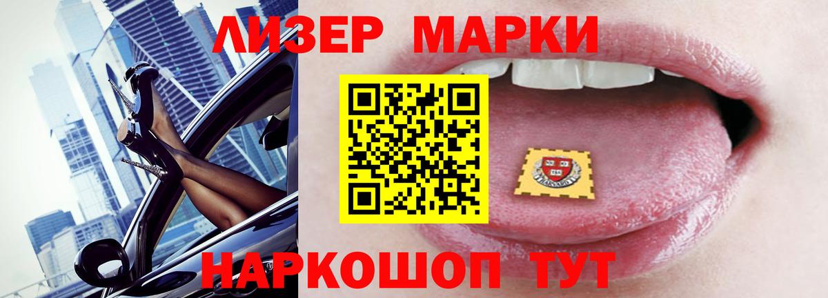 ЛСД экстази ecstasy  Вход с VPN  LSD-25 экстази кислота  Мегион 