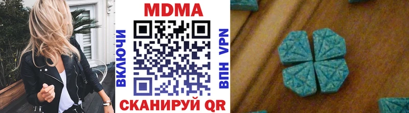 shop официальный сайт  Мегион  МДМА кристаллы 
