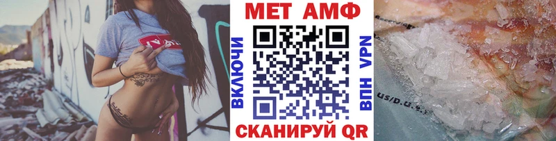 KRAKEN tor  сколько стоит  Мегион  Первитин пудра 