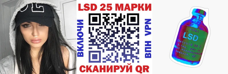 Наркотические марки 1,8мг  OMG вход  Мегион 