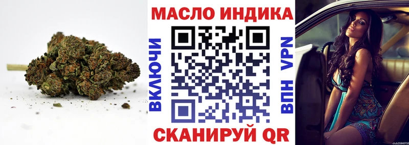купить наркотик  Мегион  Дистиллят ТГК гашишное масло 